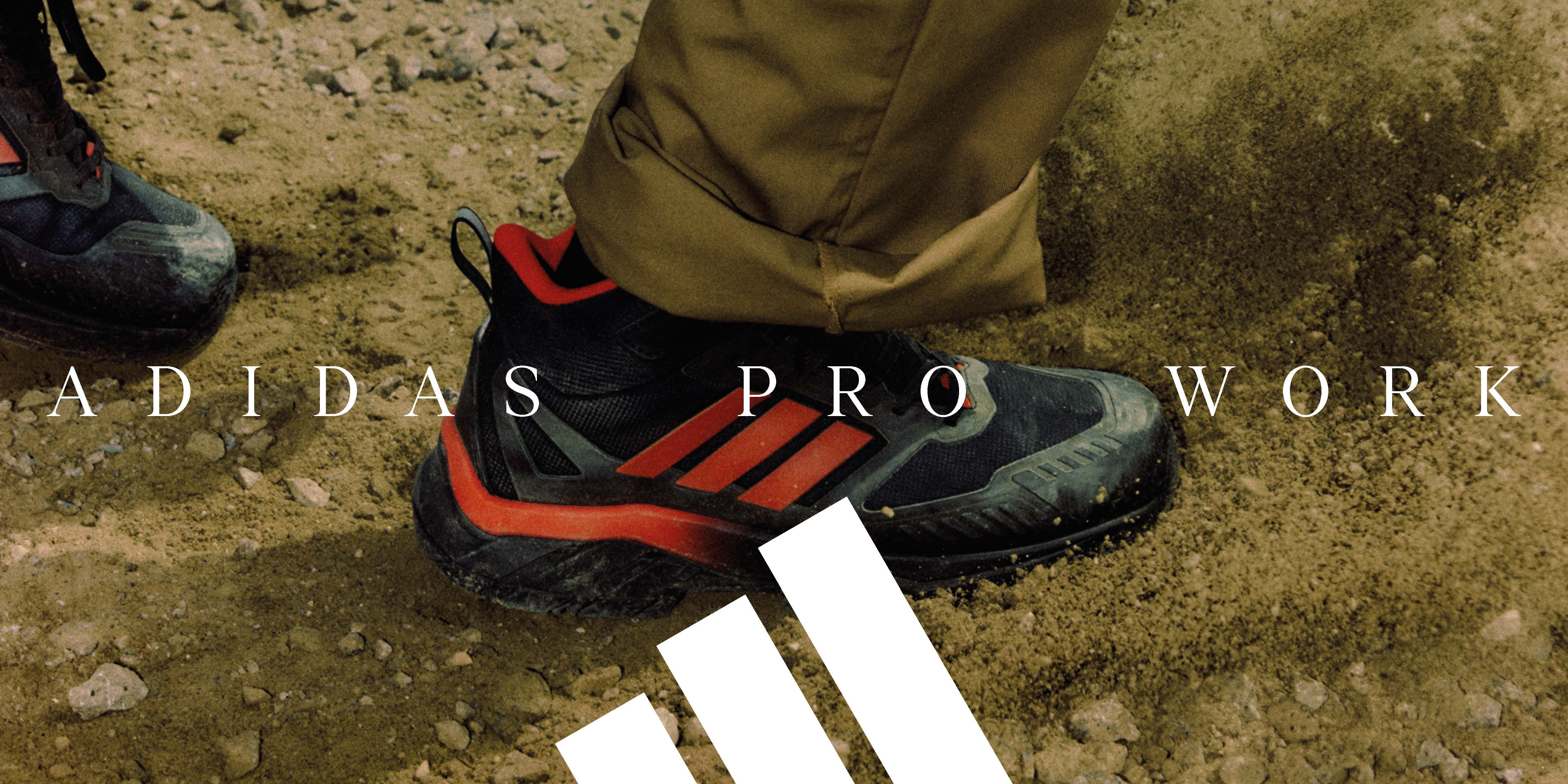 ADIDAS PRO WORK Sicherheitsschuhe, jetzt bei HIW