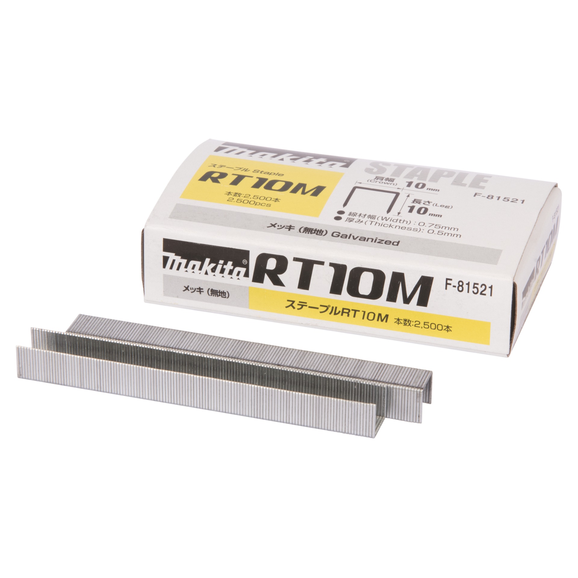 Klammern 10x10mm RT10M 6x2.500 Stück